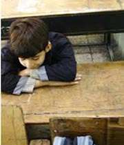 کم رویی دانش آموزان، معلمان چه کنند ؟