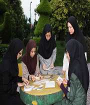 مدیریت نگهداری