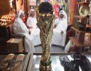 جام جهانی قطر