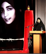 مراسم رونمایی کتاب «من زندهام»