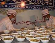 نذری