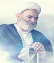 آیتالله عزیز الله خوشوقت