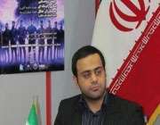 محمدرضا مهابادی
