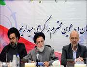 مشکلات ایثارگران تکذیب نمیشود