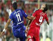 پرسپولیس