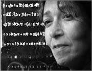 روح زنانه در آثار شهلا حسینی
