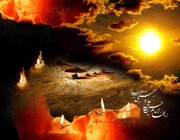 امام مجتبی