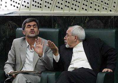 ظریف