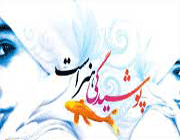حجاب