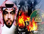ماجد الماجد
