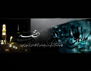 آورده اند که ... آورده اند که ...