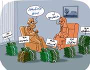 زمان بچه دار شدن