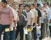 افزایش بیکاران تنبل!