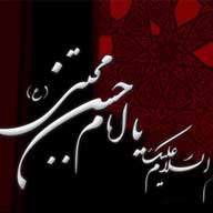 گنجینه فیلم ویژه شهادت امام حسن مجتبی علیهالسلام (سال 92) گنجینه فیلم ویژه شهادت امام حسن مجتبی علیهالسلام (سال 92)