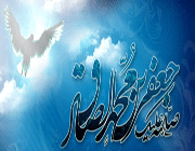 امام صادق