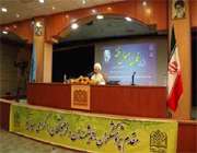 همایش ملی فلسفه اصول فقه با حضور حضرت آیت الله العظمی سبحانی برگزار شد