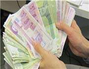 پول، اقتصاد