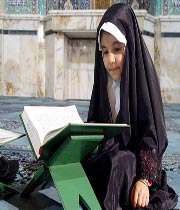 خدا چه شکلیه