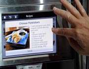 در ces 2014 چه خواهیم دید؟