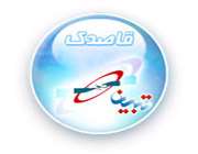 قاصدك