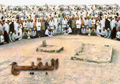 قبرستان بقیع