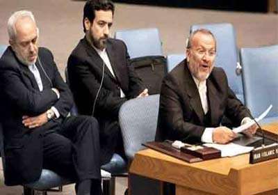 ظریف
