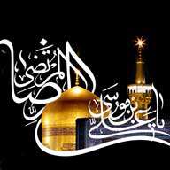 گنجینه فیلم ویژه شهادت امام رضا علیهالسلام (سال 92) گنجینه فیلم ویژه شهادت امام رضا علیهالسلام (سال 92)