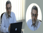 مستفید