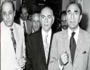 اعلم