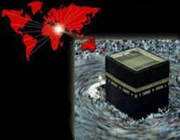 دین