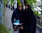 فرصتی مجدد برای ثبت نام جاماندگان کنکور 93