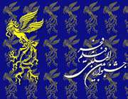 تا نسل پنجم