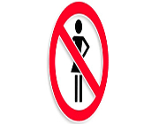زن