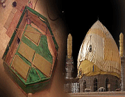 امام عسکری