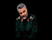 گردان ذاکرین