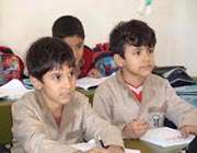 مطالعه موفق با تمرکز