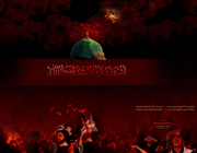 حضرت محمد