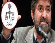 مطهری