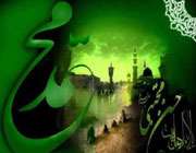 مسابقه اینترنتی دو گوهر همتا