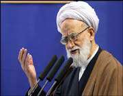 امامی کاشانی