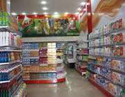 خرید،فروشگاه