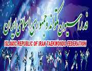 تکواندو