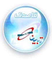با ویچت و مسنجر ایرانی آشنا شوید با ویچت و مسنجر ایرانی آشنا شوید