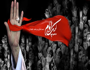 فجر