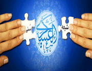 امام عسگری