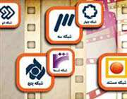 صدا و سیما، رسانه