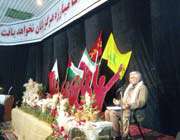 بزرگداشت 100 شهید