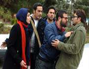 خط ویژه