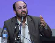 گیلآبادی