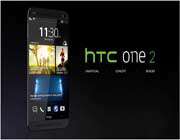 لو رفته های htc m8